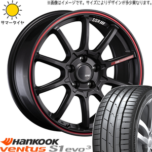 225/55R18 サマータイヤホイールセット アウトランダー etc (HANKOOK Ventus K127 & SSR GTV05 5穴 114.3)