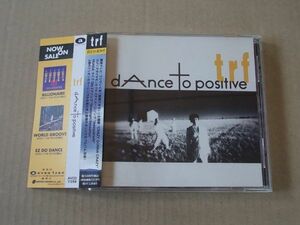 E2748　即決　CD　TRF『DANCE TO POSITIVE』　帯付