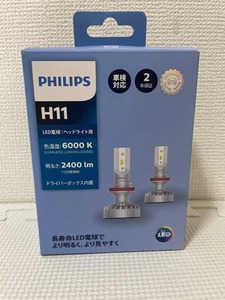 〇 PHILIPS フィリップス　H11　LEDヘッドライト用バルブ　アルティノン　6000ケルビン　2400ルーメン 12V車用　11362ULS2 YOT