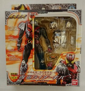 「超合金 装着変身 仮面ライダーキバ キバフォーム」未開封新品 仮面ライダーキバ放送当時発売の絶版フィギュア バンダイ