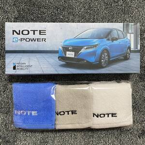 新品 日産 NISSAN NOTE オリジナルハンドタオル ３枚組 ハンドタオル 送料無料　送料込　非売品　ノベルティ