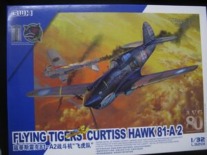 ★　G.W.H　　1/32　　カーチスホーク　81-A2 　FLYING TIGERS 　★