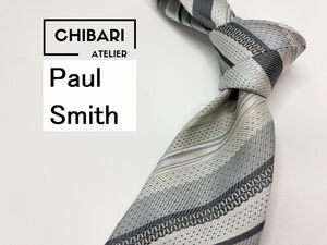 PaulSmith　ポールスミス　レジメンタル柄 ネクタイ 3本以上 送料無料 メンズ グレイ　1205094