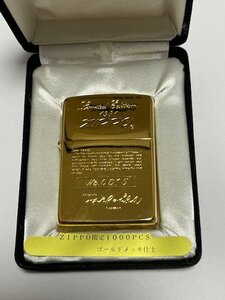 1990年 　イタリック体　ゴールドメッキ仕上　ZIPPO　未使用