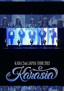 【中古】 KARA 2nd JAPAN TOUR 2013 KARASIA (通常盤) [DVD]