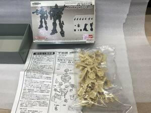 Ｂクラブ ガンダム　レジン《1/144　ジム用 ハイディティールパーツ》ナツカシイ！奇跡の保管品　倉庫の奥から・《群馬発》