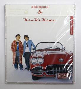 未開封 KinKi Kids キンキキッズ 【永遠のBLOODS】