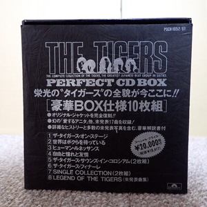 8．THE TIGERS(ザ・タイガース)【PERFECT CD BOX】豪華BOX仕様 10枚組　沢田研二