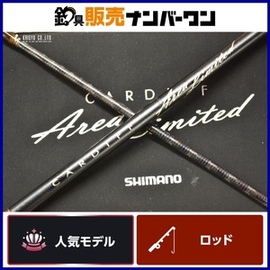 【人気モデル】シマノ カーディフ エリアリミテッド 62UL SHIMANO CARDIFF Area Limited 2ピース スピニング トラウト エリアトラウト