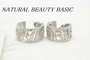 【T245】NATURAL BEAUTY BASIC ナチュラルビューティーベーシック シルバー 透かし フープ ピアス 保存袋付き【送料全国一律188円】