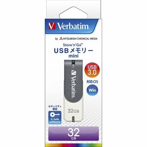 三菱ケミカルメディア（バーベイタム）IO DATA USBメモリ mini 32GB USB3.0 ホワイト USBSM32GVWS3【F1】