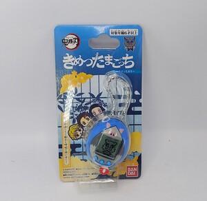 【未開封品】送料無料 きめつたまごっち いのすけっちカラー BANDAI バンダイ/鬼滅の刃 /伊之助/猪頭