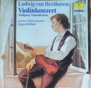 ベートーベン ヴァイオリン協奏曲 シュナイダーハン 独DGG盤 ヨッフム ベルリンフィル BEETHOVEN VIOLIN CONCERTO SCHNEIDERHAN JOCHUM BPO