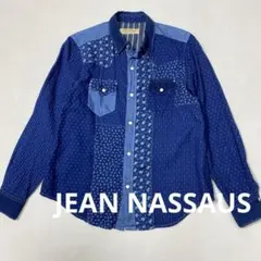 JEAN NASSAUS パッチワーク インディゴ ウエスタンシャツ