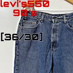 EW-4【US輸入】levi