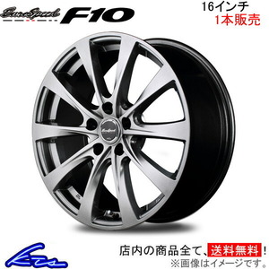 MID ユーロスピード F10 1本販売 ホイール アコード【16×6.5J 5-114 INSET53】CL7/CL8/CL9 EuroSpeed アルミホイール 1枚 単品