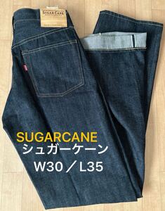 ★希少！デッドストック　未使用品　SUGARCANE　シュガーケーン　W３０-L ３５　/革パッチ/　Lot.M４１１１９★　