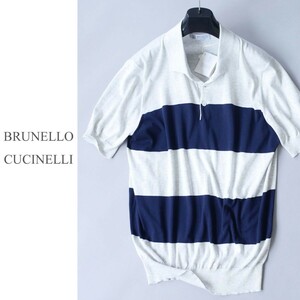 dp634●BRUNELLO CUCINELLIブルネロクチネリ●爽やかコットン●サマーニットポロシャツ●50●メンズ