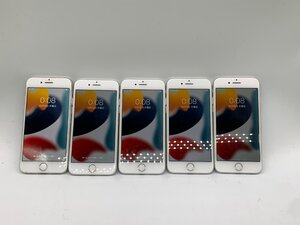 【ハード王】1円～/5台セット Apple iPhone7 A1779 MNCF2J/A /32GB/au版/3084-R13