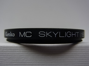 普通郵便送料無料　Kenko　ケンコー　MC　SKYLIGHT　(1B)　52mm　管理no.31