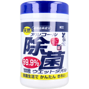 【まとめ買う】天然 アルコール除菌ウェットタオル ボトル 厚手 100枚入×6個セット