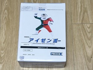 恐竜大戦争 アイゼンボーグ アイゼンボー ポリストーン製完成品 WF 2018S ワンフェス 夏