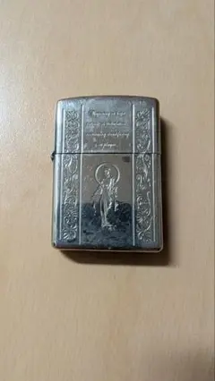 ZIPPO Maria