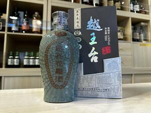 50816 紹興酒 越王台 陳年20年 花彫酒 箱付 500ml 14％