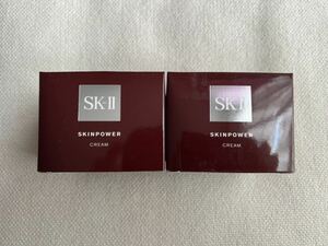 未使用新品 SK-II エスケーツー スキンパワー クリーム 80g SKINPOWER CREAM SK2 SK-2 美容乳液 乳液 2個 セット まとめ お得