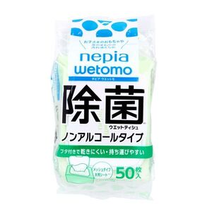 ネピア wetomo ウエットモ 除菌ウエットティシュ ノンアルコールタイプ メッシュタイプ 大判シート 50枚入り X10パック