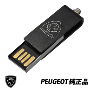 プジョー 純正 USB フラッシュメモリ 16GB 208 2008 308 308SW 3008 508 508SW 5008 リフター タイプA端子 21AMNT618　