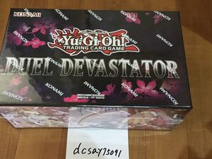 残1 遊戯王 Duel Devastator デュエル・デバステイター 1BOX 新品未開封 灰流うらら 幽鬼うさぎ 屋敷わらし さくら みずき 英語版