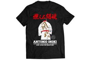 燃える闘魂 猪木 Tシャツ Lサイズ 東京ドーム 闘強導夢 両国 新日本プロレス 新日 IWGP 闘魂 アントニオ猪木 シャツ 未開封品 アメトーク