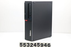 Lenovo ThinkCentre M720s Core i5 8500 3GHz/8GB/256GB(SSD)/Multi/RS232C/Win11 【553245946】