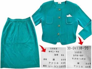 ＜ 婦人服 未使用品＞ スーツ≪ 長袖 ジャケット＆ スカート≫ \34,800⇒ \29,800に値下 上下 2点set 　緑系 （ 注意点） No.A439 　◆::