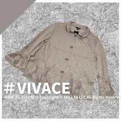 VIVACE ブラウス M〜L  新品タグ付き 茶色 ブラウン ✓1914