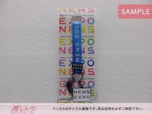 NEWS 20th Anniversary LIVE 2023 NEWS EXPO ネックストラップ 未開封 [美品]