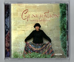 Ω 石嶺聡子 10曲入 4thアルバム 1996年 CD/ジェネレーション GENERATION/Liberty Girl 収録