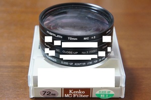 【880円/枚】[72mm] Kenko marumi Tamron (MC) CLOSE UP No.3等 クローズアップフィルター ケース付も有り