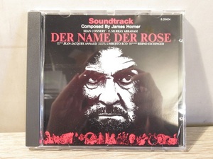 〓31）薔薇の名前 サントラCD ジェームズホーナー DER NAME DER ROSE ショーンコネリー 廃盤 レア ξ