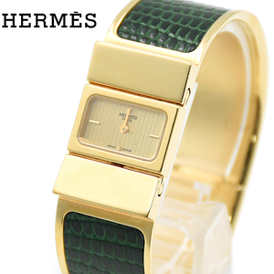 HERMES エルメス L01.201 バングルウォッチ QZ クォーツ レディース腕時計 ゴールド×グリーン