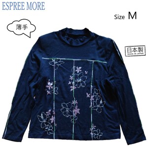 アウトステッチ長袖カットソー / 黒 / Mサイズ【ESPREE MORE】 送料185円～ / 日本製