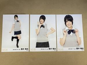 SKE48 酒井萌衣　2012.06 月別　コンプ