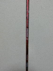 ★分厚い当たり!SPEEDER EVOLUTION3/661S/110.8cm/1W/良好★J65