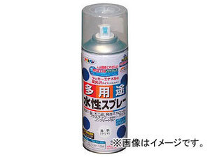 アサヒペン 水性多用途スプレー 300ml クリヤ 565310(7925735)