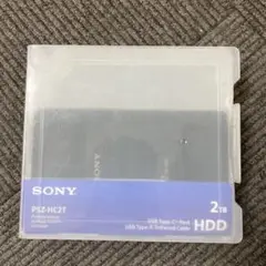 SONY 2TB HDD  PSZ HC2T