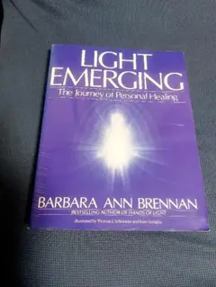 LIGHT EMERGING