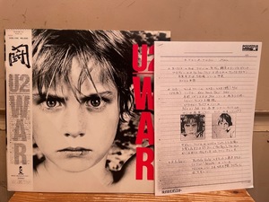 ◇プロモ販促用資料(コピー)付属!希少!国内盤 帯付LP◇U2 /闘 War 25S-156 UK Rock 80