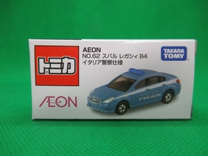 トミカ　AEON　No62　スバル　レガシィB4　イタリア　警察　仕様　パトロールカー　パトカー