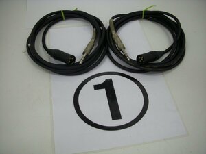 ♪OFC　AUDIO　LINE　CABLE　３m　2本　中古